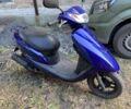 Альфа Другая, об'ємом двигуна 50 л та пробігом 0 тис. км за 625 $, фото 1 на Automoto.ua
