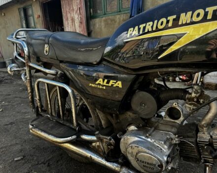 Альфа Другая, объемом двигателя 0.11 л и пробегом 0 тыс. км за 85 $, фото 1 на Automoto.ua