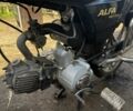 Альфа Другая, объемом двигателя 0.11 л и пробегом 0 тыс. км за 85 $, фото 5 на Automoto.ua