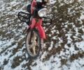 Альфа Другая, объемом двигателя 0.11 л и пробегом 0 тыс. км за 253 $, фото 1 на Automoto.ua