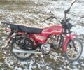 Альфа Другая, объемом двигателя 0.11 л и пробегом 0 тыс. км за 253 $, фото 1 на Automoto.ua