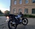 Альфа Другая, объемом двигателя 0.13 л и пробегом 0 тыс. км за 553 $, фото 6 на Automoto.ua