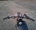 Альфа Другая, объемом двигателя 0.13 л и пробегом 0 тыс. км за 553 $, фото 2 на Automoto.ua