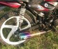 Альфа Другая, объемом двигателя 0.13 л и пробегом 0 тыс. км за 601 $, фото 2 на Automoto.ua