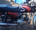 Альфа Другая, объемом двигателя 0.13 л и пробегом 0 тыс. км за 400 $, фото 2 на Automoto.ua