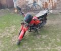 Альфа Другая, об'ємом двигуна 0.13 л та пробігом 0 тис. км за 481 $, фото 1 на Automoto.ua