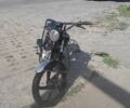 Альфа Другая, объемом двигателя 0.13 л и пробегом 0 тыс. км за 349 $, фото 2 на Automoto.ua