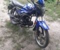 Альфа Другая, об'ємом двигуна 0.13 л та пробігом 0 тис. км за 481 $, фото 1 на Automoto.ua