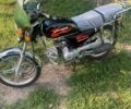 Альфа Другая, объемом двигателя 0.11 л и пробегом 0 тыс. км за 480 $, фото 4 на Automoto.ua