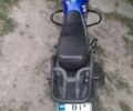 Альфа Другая, об'ємом двигуна 0.13 л та пробігом 0 тис. км за 481 $, фото 2 на Automoto.ua