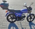 Альфа Другая, объемом двигателя 0.13 л и пробегом 0 тыс. км за 385 $, фото 1 на Automoto.ua