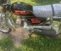 Альфа Другая, объемом двигателя 0.11 л и пробегом 0 тыс. км за 480 $, фото 1 на Automoto.ua