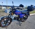 Альфа Другая, объемом двигателя 0.13 л и пробегом 0 тыс. км за 385 $, фото 4 на Automoto.ua