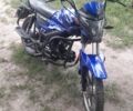 Альфа Другая, об'ємом двигуна 0.13 л та пробігом 0 тис. км за 481 $, фото 4 на Automoto.ua