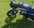 Альфа Другая, об'ємом двигуна 0.13 л та пробігом 0 тис. км за 360 $, фото 4 на Automoto.ua