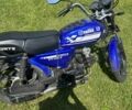 Альфа Другая, об'ємом двигуна 0.13 л та пробігом 0 тис. км за 360 $, фото 2 на Automoto.ua