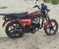 Альфа Другая, об'ємом двигуна 0.13 л та пробігом 0 тис. км за 529 $, фото 3 на Automoto.ua