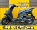 Альфа Другая, объемом двигателя 80 л и пробегом 0 тыс. км за 940 $, фото 1 на Automoto.ua