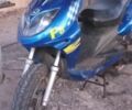 Альфа Другая, об'ємом двигуна 80 л та пробігом 0 тис. км за 157 $, фото 1 на Automoto.ua