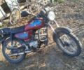 Альфа Другая, об'ємом двигуна 72 л та пробігом 0 тис. км за 244 $, фото 1 на Automoto.ua