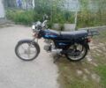 Альфа Другая, объемом двигателя 72 л и пробегом 0 тыс. км за 243 $, фото 1 на Automoto.ua