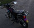 Альфа Другая, объемом двигателя 0.11 л и пробегом 0 тыс. км за 339 $, фото 1 на Automoto.ua