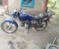 Альфа Другая, объемом двигателя 72 л и пробегом 0 тыс. км за 194 $, фото 1 на Automoto.ua