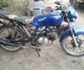 Альфа Другая, объемом двигателя 72 л и пробегом 0 тыс. км за 194 $, фото 3 на Automoto.ua