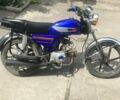 Альфа Другая, об'ємом двигуна 80 л та пробігом 0 тис. км за 193 $, фото 1 на Automoto.ua