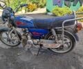 Альфа Другая, объемом двигателя 0.11 л и пробегом 0 тыс. км за 7000 $, фото 2 на Automoto.ua
