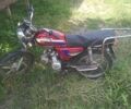 Альфа Другая, объемом двигателя 59 л и пробегом 0 тыс. км за 169 $, фото 1 на Automoto.ua