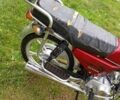 Альфа Другая, объемом двигателя 50 л и пробегом 0 тыс. км за 206 $, фото 3 на Automoto.ua