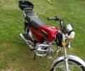Альфа Другая, объемом двигателя 50 л и пробегом 0 тыс. км за 206 $, фото 2 на Automoto.ua