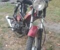 Альфа Другая, объемом двигателя 72 л и пробегом 0 тыс. км за 231 $, фото 4 на Automoto.ua
