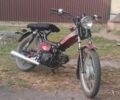 Альфа Другая, объемом двигателя 72 л и пробегом 0 тыс. км за 231 $, фото 1 на Automoto.ua