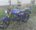 Альфа Другая, объемом двигателя 0.13 л и пробегом 0 тыс. км за 339 $, фото 1 на Automoto.ua