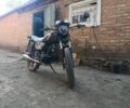 Альфа Другая, объемом двигателя 0.11 л и пробегом 0 тыс. км за 243 $, фото 1 на Automoto.ua