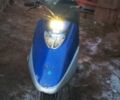 Альфа Другая, об'ємом двигуна 80 л та пробігом 0 тис. км за 85 $, фото 1 на Automoto.ua