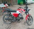 Альфа Другая, об'ємом двигуна 0.13 л та пробігом 0 тис. км за 469 $, фото 1 на Automoto.ua