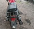 Альфа Другая, об'ємом двигуна 0.13 л та пробігом 0 тис. км за 469 $, фото 1 на Automoto.ua