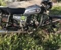 Альфа Другая, об'ємом двигуна 0.11 л та пробігом 0 тис. км за 313 $, фото 1 на Automoto.ua