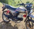 Альфа Другая, объемом двигателя 0.13 л и пробегом 0 тыс. км за 553 $, фото 1 на Automoto.ua