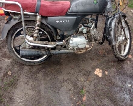 Альфа Другая, объемом двигателя 0.13 л и пробегом 0 тыс. км за 237 $, фото 1 на Automoto.ua