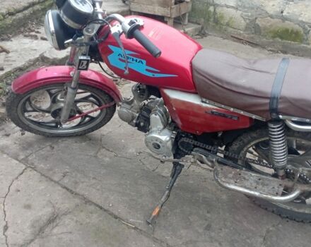 Альфа Другая, об'ємом двигуна 0.11 л та пробігом 0 тис. км за 238 $, фото 1 на Automoto.ua