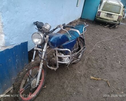 Альфа Другая, объемом двигателя 49 л и пробегом 0 тыс. км за 89 $, фото 1 на Automoto.ua