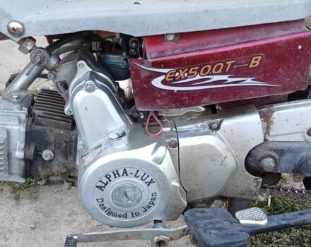 Альфа Другая, объемом двигателя 0 л и пробегом 0 тыс. км за 143 $, фото 1 на Automoto.ua