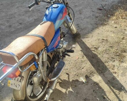 Альфа Другая, объемом двигателя 49 л и пробегом 0 тыс. км за 194 $, фото 2 на Automoto.ua