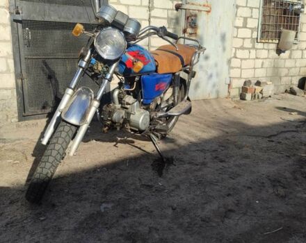 Альфа Другая, объемом двигателя 49 л и пробегом 0 тыс. км за 194 $, фото 1 на Automoto.ua