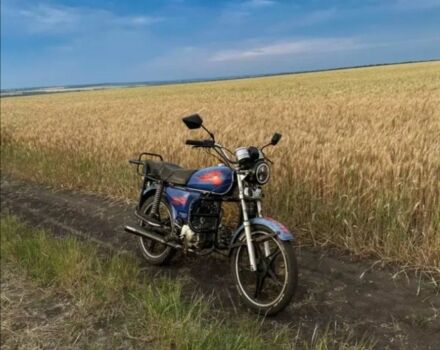 Альфа Другая, объемом двигателя 70 л и пробегом 0 тыс. км за 274 $, фото 1 на Automoto.ua