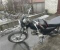 Альфа Другая, объемом двигателя 49 л и пробегом 0 тыс. км за 142 $, фото 1 на Automoto.ua